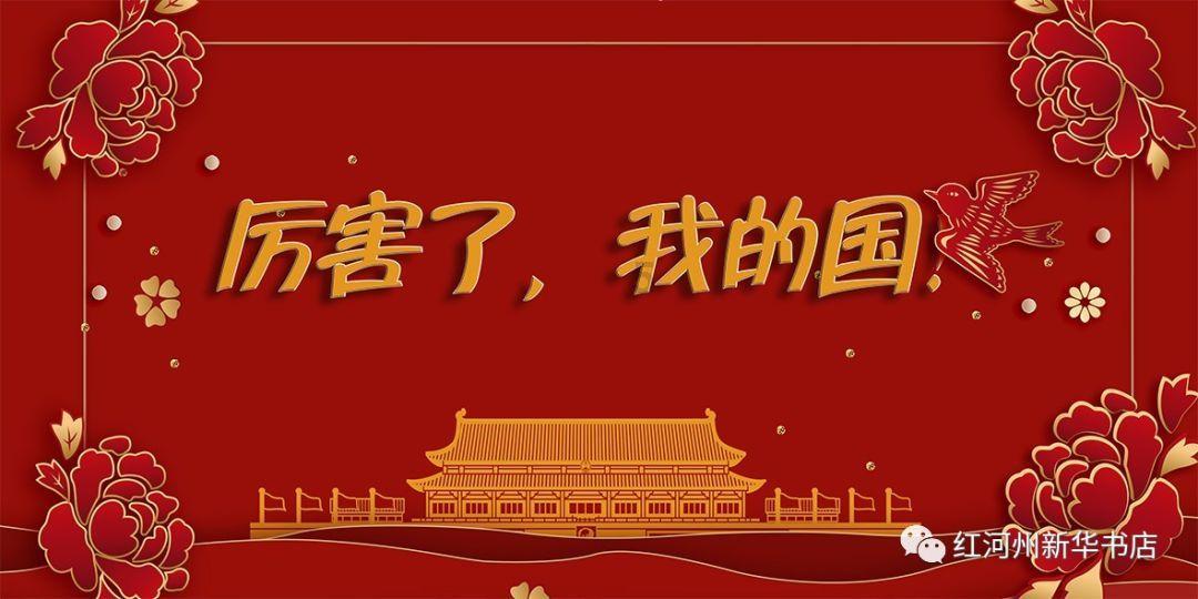 救援海盗章鱼